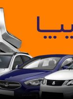 سایپا باید فکری برای فروش‌های خود کند/ سیل کثیری از افراد که موفق به ثبت‌نام نشدند!
