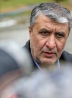 واکنش اسلامی به احتمال صدور قطعنامه شورای حکام علیه ایران