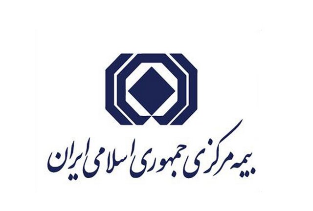 پیشنهاد بیمه مرکزی درباره میزان افزایش نرخ دیه پیشنهاد بیمه مرکزی درباره میزان افزایش نرخ دیه