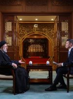 همکاری ایران و چین در نقطه عطف قرار دارد