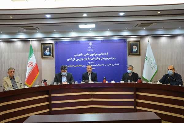 وصول مطالبات ۶۳۰ میلیاردی داروخانههای تهران وصول مطالبات ۶۳۰ میلیاردی داروخانههای تهران
