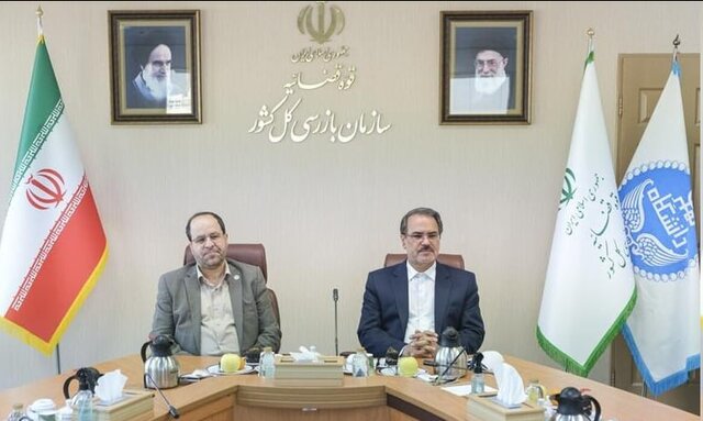 قوانین مربوط به ارز باید بررسی شوند قوانین مربوط به ارز باید بررسی شوند