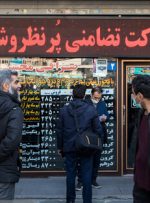 احتمال کاهش قیمت ارز در بازار/ پتروشیمی‌ها هم به میدان آمدند