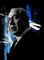تصویب قانونی در کنست برای حفاظت از نتانیاهو در برابر عزل و محاکمه