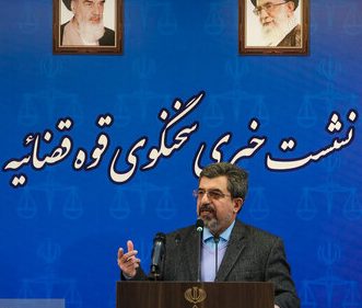توضیحی درباره عفو شدگان/ احضار عامل برخورد خشن با یک زن/ پرونده سه روزنامه در دادسرا توضیحی درباره عفو شدگان/ احضار عامل برخورد خشن با یک زن/ پرونده سه روزنامه در دادسرا
