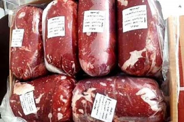 توقف واردات گوشت از برزیل تا زمان تایید رسمی سلامت دامهای این کشور توقف واردات گوشت از برزیل تا زمان تایید رسمی سلامت دامهای این کشور