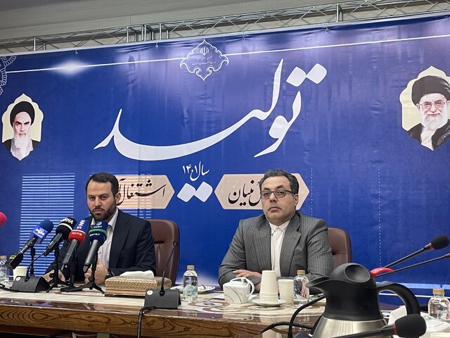 ثبتنام ۵١ هزار متقاضی خودرو وارداتی تاکنون/ مهلت ثبتنام تا ساعت ١٨ فردا ثبتنام ۵١ هزار متقاضی خودرو وارداتی تاکنون/ مهلت ثبتنام تا ساعت ١٨ فردا