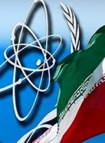 تداوم همکاری ایران و آژانس؛ فرصتی برای حرکت در مسیر تعامل سازنده‌تر