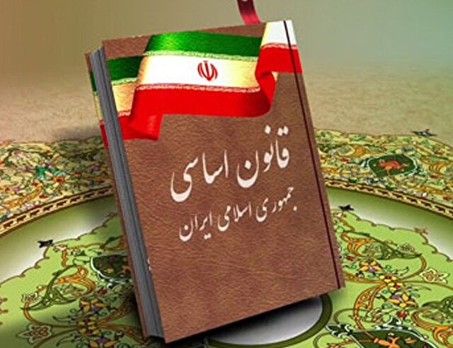 وظایف «قوه مجریه» در قانون اساسی وظایف «قوه مجریه» در قانون اساسی