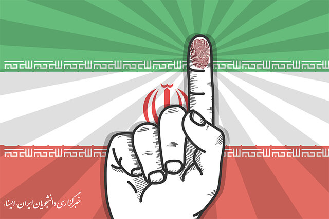 ثبت نام داوطلبان با تجربه سه دوره نمایندگی، در انتخابات مجلس ممنوع شد ثبت نام داوطلبان با تجربه سه دوره نمایندگی، در انتخابات مجلس ممنوع شد