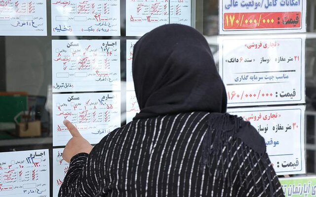 دغدغههای مستاجران و برنامههای مسئولان دغدغههای مستاجران و برنامههای مسئولان