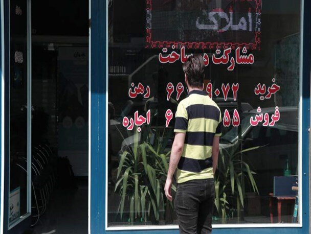 مستاجران را دریابیم مستاجران را دریابیم