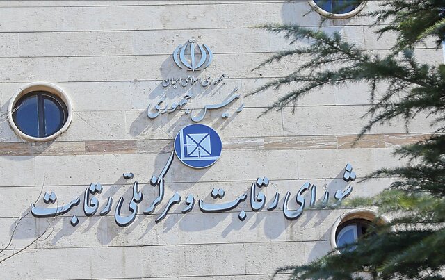 قیمتگذاری خودروهای مونتاژی به تعویق افتاد قیمتگذاری خودروهای مونتاژی به تعویق افتاد