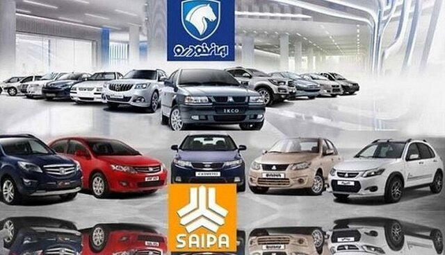 جزئیات افزایش قیمت کارخانهای خودروها/ بازار خودرو به تعادل میرسد جزئیات افزایش قیمت کارخانهای خودروها/ بازار خودرو به تعادل میرسد
