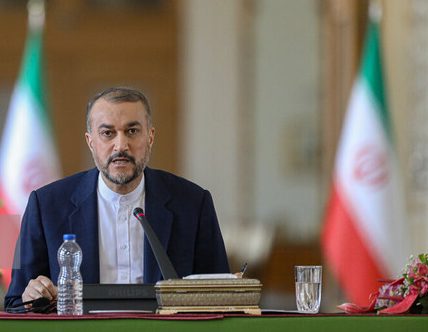 هیات حاکمه موقت افغانستان، در شرایط دشوار به سر می برد هیات حاکمه موقت افغانستان، در شرایط دشوار به سر می برد