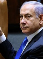 نتانیاهو: صلح با عربستان به درگیری‌ها در خاورمیانه خاتمه می‌دهد