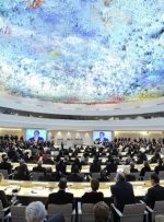 تصویب پیش‌نویس قطعنامه‌ ضد ایرانی در شورای حقوق بشر سازمان ملل