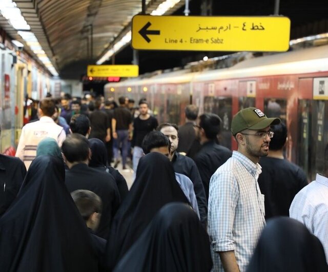 آغاز طرح تذکر لسانی برای حجاب در مترو تهران آغاز طرح تذکر لسانی برای حجاب در مترو تهران