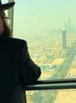 گزارش «سعودی‌لیکس» از فعالیت آشکار یک سازمان یهودی در عربستان