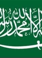 حاکم شدن رویکرد عقلانی بر سیاست خارجی عربستان در منطقه