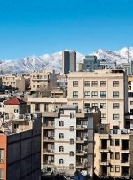 وجود بیش از ۳۵۰ هزار واحد خالی در تهران