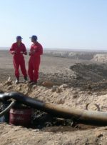 افشای نقش شرکت «توتال» فرانسه در آلودگی گسترده در یمن
