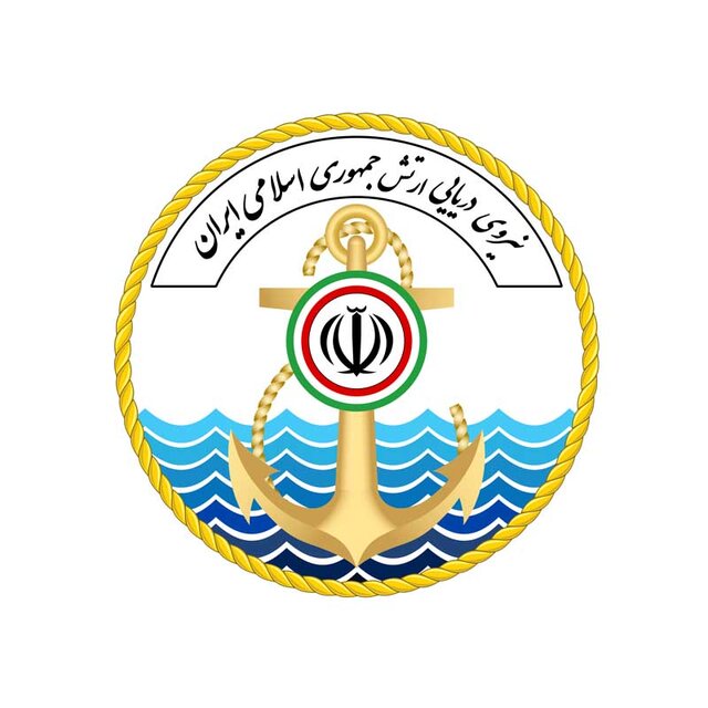 توقیف کشتی متخلف و متواری توسط نیروی دریایی ارتش در دریای عمان توقیف کشتی متخلف و متواری توسط نیروی دریایی ارتش در دریای عمان