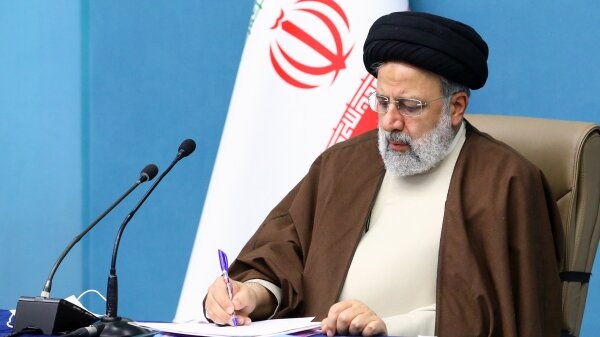 ابلاغ اصلاحات قانون مجازات اسلامی و جداول قانون بودجه ۱۴۰۲ ابلاغ اصلاحات قانون مجازات اسلامی و جداول قانون بودجه ۱۴۰۲