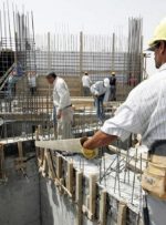 احتمال اصلاح مجدد قانون بیمه کارگران ساختمانی