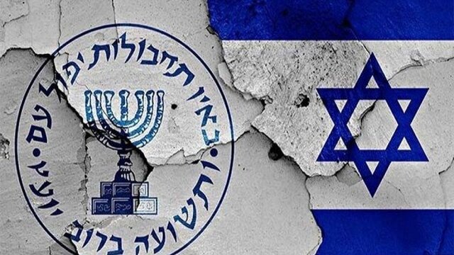 ترکیه یک هسته جاسوسی وابسته به موساد را در استانبول منهدم کرد