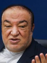 حضور هیات تجاری عربستان سعودی در ایران