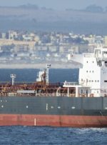 بازگشت کشتی ۱۰هزار تنی نفتی بعد از ۵ سال تصرف غیر قانونی