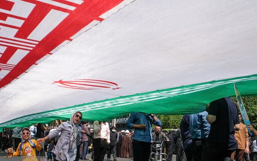 ارسال لایحه «نحوه برگزاری تجمعات و راهپیماییها» از سوی دولت به مجلس ارسال لایحه «نحوه برگزاری تجمعات و راهپیماییها» از سوی دولت به مجلس