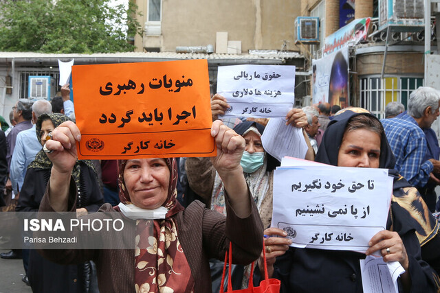 تعیین ۱۰ نقطه در تهران برای برگزاری تجمعات قانونی/آزادی رسانهها در پوشش خبری تجمعات تعیین ۱۰ نقطه در تهران برای برگزاری تجمعات قانونی/آزادی رسانهها در پوشش خبری تجمعات