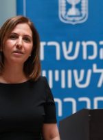 واکنش وزیر اطلاعات اسراییل به نامه نمایندگان این رژیم در حمایت از تجزیه ایران