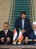 امضای دو یادداشت تفاهم همکاری حقوقی و قضایی میان ایران و عراق