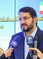پیشنهاد تاسیس شرکت مشترک هواپیمایی ایران و عمان