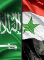 ورود یک هیئت سعودی به سوریه برای بررسی مکانیزم بازگشایی سفارت