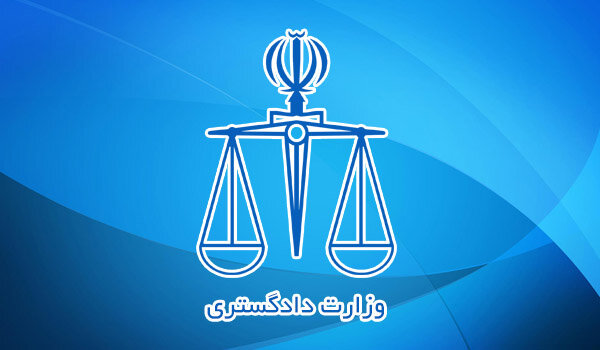انتقال ۱۷۸ نفر از محکومان افغانستانی از ایران به کشورشان