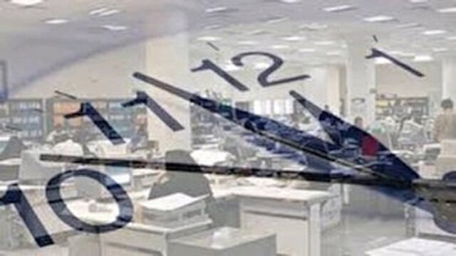 سرگردانی میان عقربهها سرگردانی میان عقربهها