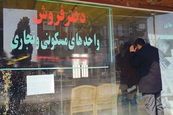 تکلیف مجلس به شورای عالی مسکن برای تعیین سقف و میزان افزایش اجاره بهای سالانه مسکن تکلیف مجلس به شورای عالی مسکن برای تعیین سقف و میزان افزایش اجاره بهای سالانه مسکن
