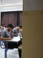 انتشار نتایج اولیه «آزمون استخدامی» آموزگاری؛ هفته آینده/ برگزاری آزمون دبیری در مردادماه