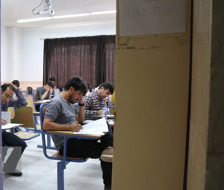 انتشار نتایج اولیه «آزمون استخدامی» آموزگاری؛ هفته آینده/ برگزاری آزمون دبیری در مردادماه
