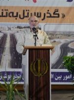 ۲ نیروگاه برق هسته‌ای در بوشهر ساخته می‌شود