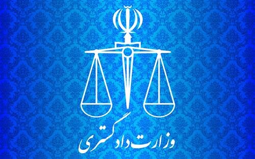 انتقال دو زندانی ایرانی از هند به کشور انتقال دو زندانی ایرانی از هند به کشور