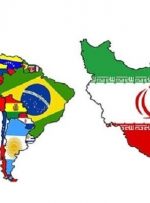 سود ایران از گسترش تعاملات با کشورهای آمریکای لاتین چیست؟