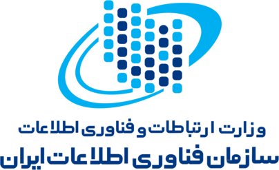 اعطای گواهینامه مراکز داده به پنج مرکز مجاز اعطای گواهینامه مراکز داده به پنج مرکز مجاز