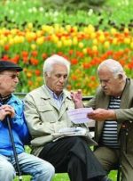 مخالفت کمیسیون اجتماعی با تغییر سن بازنشستگی در لایحه برنامه هفتم