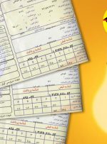 محاسبه ۱۷ میلیارد تومان پاداش صرفه‌جویی برق برای ۴۰ درصد از مشترکان تهران