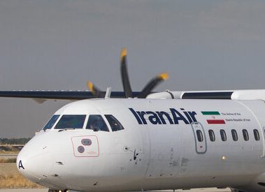 کمیسیون عمران گرانفروشی و کمبود بلیت هواپیما را بررسی میکند کمیسیون عمران گرانفروشی و کمبود بلیت هواپیما را بررسی میکند